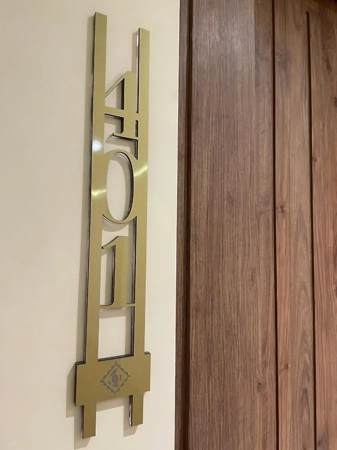 Origen Hotel Boutique Medellin