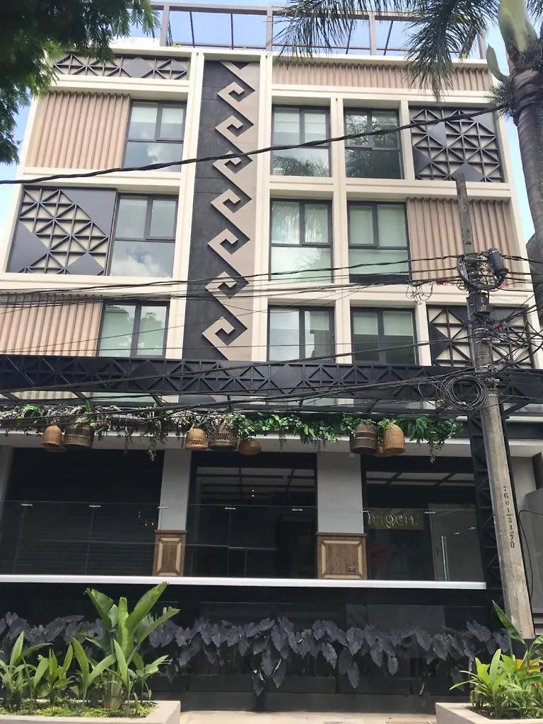 Origen Hotel Boutique Medellin 4*,  Colombia